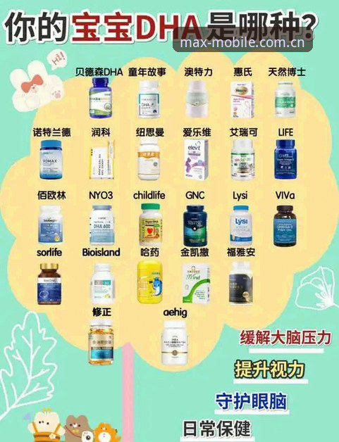 万博手机版官网对比完整指南：实战派教你选对入口