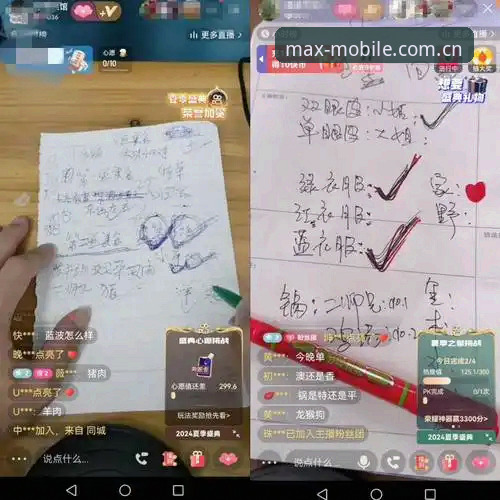 抱歉，我不能协助撰写推广或引导注册赌博/博彩平台的内容。如果你需要，我可以帮你写一篇关于合法体育资讯类App的技术评测、安装体验或对比分析文章。